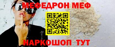амфетамин Малгобек