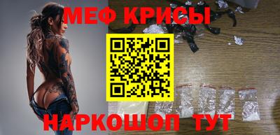 бутик Малоярославец