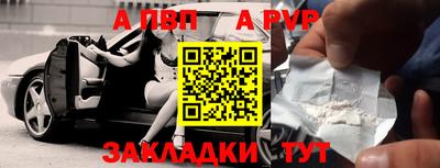 амфетамин Малгобек