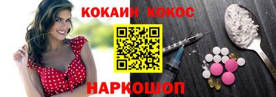 амфетамин Малгобек
