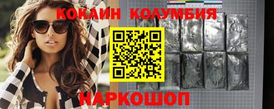 прущие крисы Мариинск
