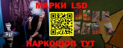 амфетамин Малгобек