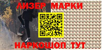 прущие крисы Мариинск