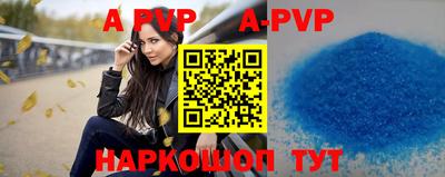 амфетамин Малгобек