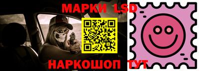 бутик Малоярославец