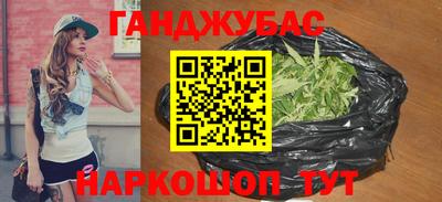 амфетамин Малгобек