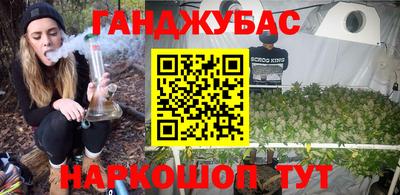 бутик Малоярославец