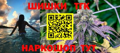 прущие крисы Мариинск