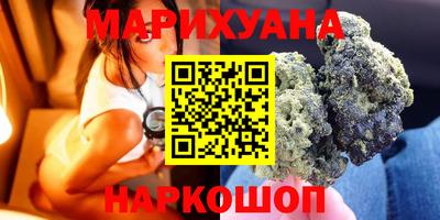 амфетамин Малгобек