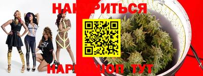 амфетамин Малгобек
