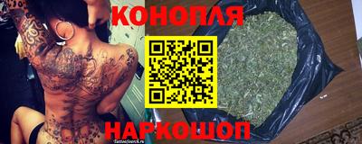 амфетамин Малгобек