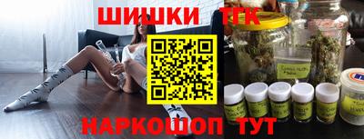 амфетамин Малгобек