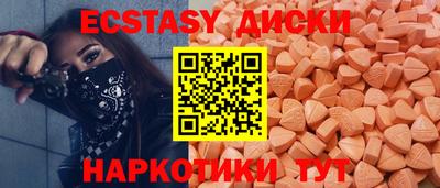 амфетамин Малгобек