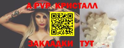 амфетамин Малгобек