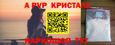 амфетамин Малгобек