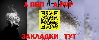 амфетамин Малгобек