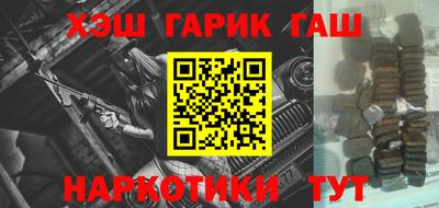 бутик Малоярославец