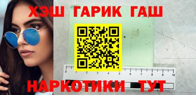амфетамин Малгобек