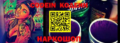 бутик Малоярославец