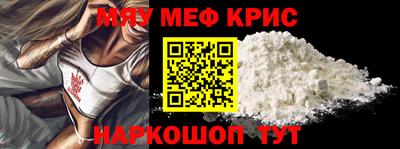 бутик Малоярославец