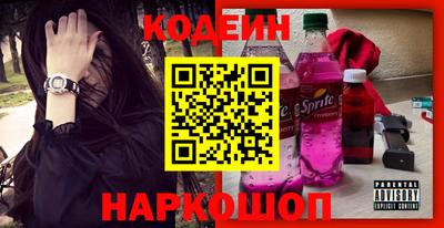 амфетамин Малгобек