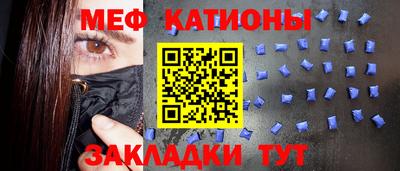 бутик Малоярославец