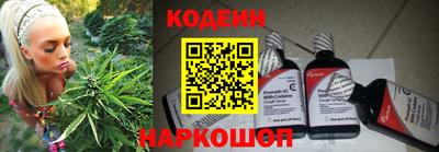 прущие крисы Мариинск