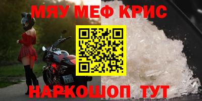 бутик Малоярославец