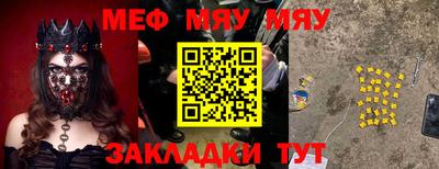 бутик Малоярославец